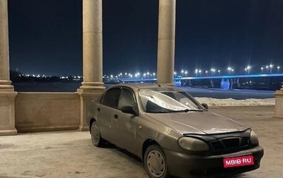 ЗАЗ Chance, 2011 год, 110 000 рублей, 1 фотография