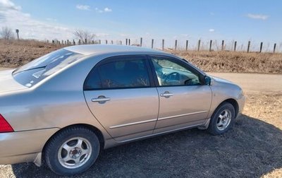 Toyota Corolla, 2006 год, 600 000 рублей, 1 фотография