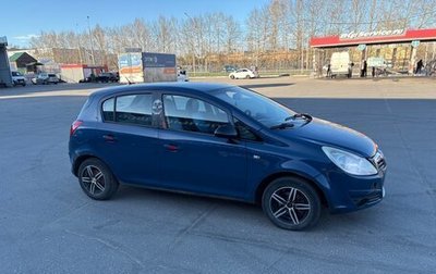 Opel Corsa D, 2008 год, 180 000 рублей, 1 фотография