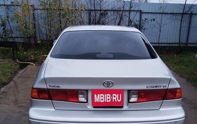 Toyota Camry, 2000 год, 560 000 рублей, 1 фотография