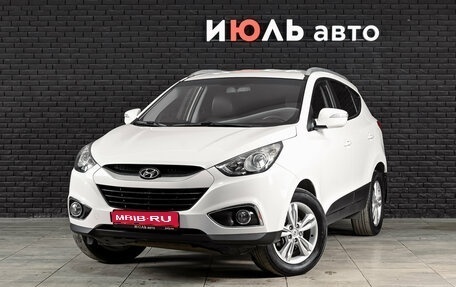 Hyundai ix35 I рестайлинг, 2012 год, 1 400 000 рублей, 1 фотография