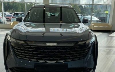 Geely Atlas, 2025 год, 3 970 990 рублей, 1 фотография