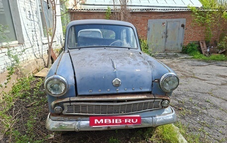 Москвич 403, 1964 год, 150 000 рублей, 2 фотография