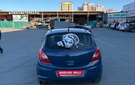 Opel Corsa D, 2008 год, 180 000 рублей, 4 фотография