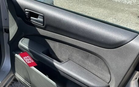 Ford Focus II рестайлинг, 2006 год, 285 000 рублей, 9 фотография