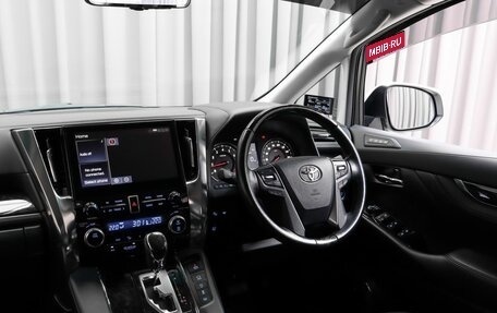 Toyota Alphard III, 2020 год, 5 390 000 рублей, 7 фотография