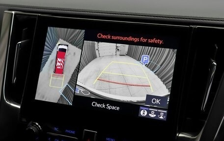 Toyota Alphard III, 2020 год, 5 390 000 рублей, 14 фотография