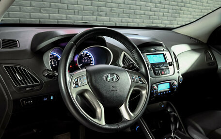 Hyundai ix35 I рестайлинг, 2012 год, 1 400 000 рублей, 12 фотография