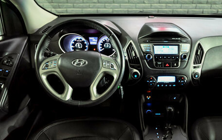 Hyundai ix35 I рестайлинг, 2012 год, 1 400 000 рублей, 16 фотография