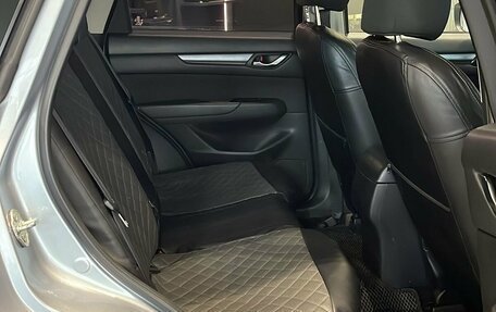 Mazda CX-5 II, 2021 год, 2 048 000 рублей, 15 фотография