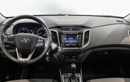 Hyundai Creta I рестайлинг, 2017 год, 1 872 000 рублей, 6 фотография