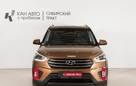 Hyundai Creta I рестайлинг, 2017 год, 1 872 000 рублей, 2 фотография