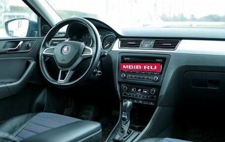 Skoda Rapid I, 2014 год, 1 119 000 рублей, 10 фотография