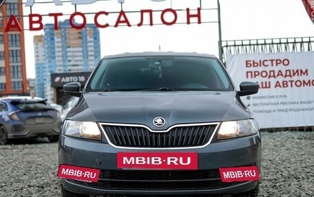 Skoda Rapid I, 2014 год, 1 119 000 рублей, 3 фотография