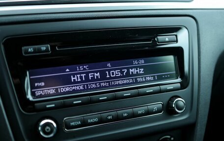 Skoda Rapid I, 2014 год, 1 119 000 рублей, 19 фотография