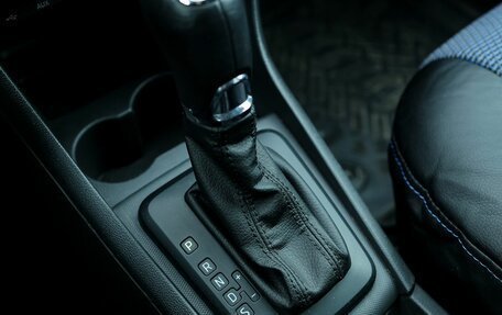 Skoda Rapid I, 2014 год, 1 119 000 рублей, 22 фотография