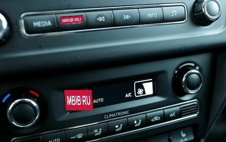 Skoda Rapid I, 2014 год, 1 119 000 рублей, 20 фотография