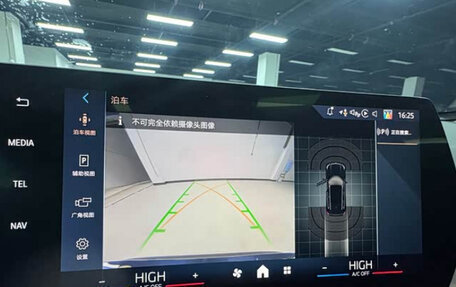 BMW X1, 2023 год, 2 640 000 рублей, 16 фотография