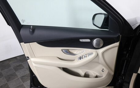 Mercedes-Benz GLC, 2022 год, 5 170 000 рублей, 7 фотография