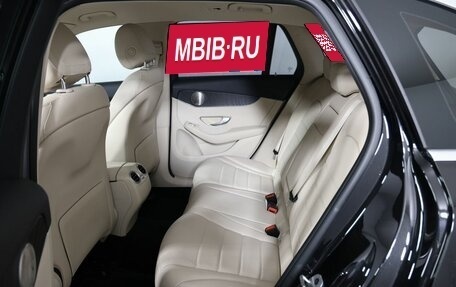 Mercedes-Benz GLC, 2022 год, 5 170 000 рублей, 10 фотография