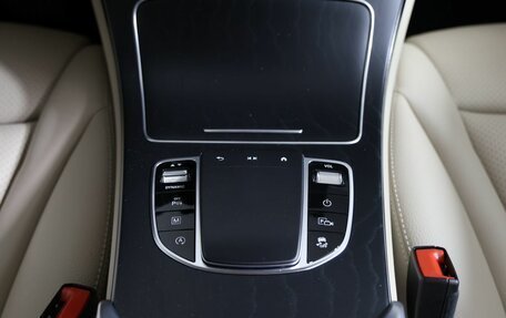 Mercedes-Benz GLC, 2022 год, 5 170 000 рублей, 20 фотография