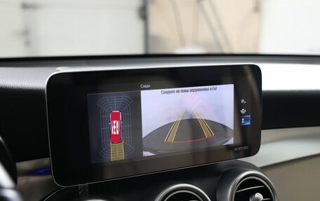 Mercedes-Benz GLC, 2022 год, 5 170 000 рублей, 18 фотография