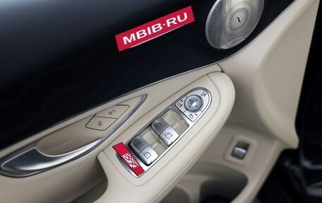 Mercedes-Benz GLC, 2022 год, 5 170 000 рублей, 15 фотография