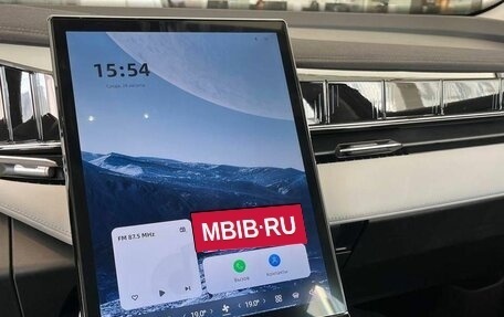 Geely Atlas, 2025 год, 3 970 990 рублей, 6 фотография