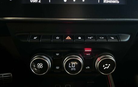 Renault Arkana I, 2021 год, 1 850 000 рублей, 15 фотография