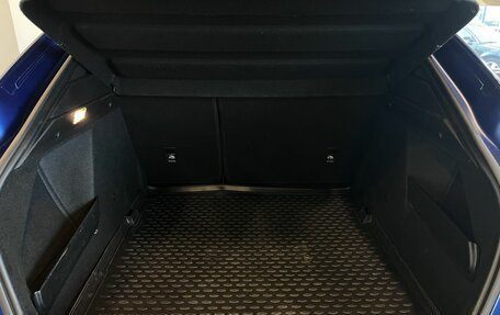 Renault Arkana I, 2021 год, 1 850 000 рублей, 18 фотография