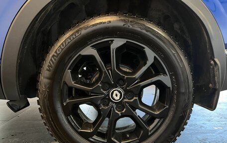 Renault Arkana I, 2021 год, 1 850 000 рублей, 20 фотография