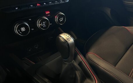 Renault Arkana I, 2021 год, 1 850 000 рублей, 31 фотография