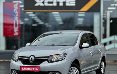 Renault Logan II, 2015 год, 499 000 рублей, 1 фотография