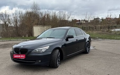 BMW 5 серия, 2008 год, 1 290 000 рублей, 1 фотография