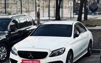 Mercedes-Benz C-Класс, 2016 год, 2 150 000 рублей, 1 фотография