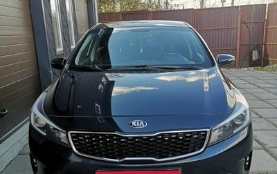 KIA Cerato III, 2019 год, 1 453 000 рублей, 1 фотография
