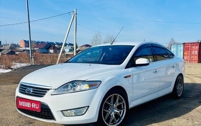 Ford Mondeo IV, 2008 год, 750 000 рублей, 1 фотография