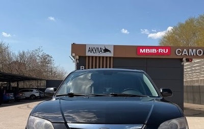 Mazda 3, 2008 год, 590 000 рублей, 1 фотография