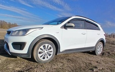 KIA Rio IV, 2018 год, 999 000 рублей, 1 фотография