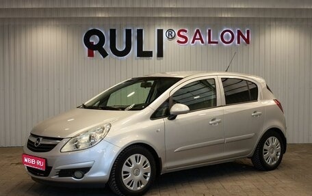 Opel Corsa D, 2007 год, 475 000 рублей, 1 фотография