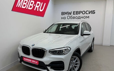 BMW X3, 2019 год, 3 690 000 рублей, 1 фотография