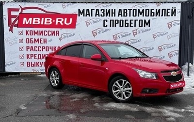 Chevrolet Cruze II, 2012 год, 660 000 рублей, 1 фотография