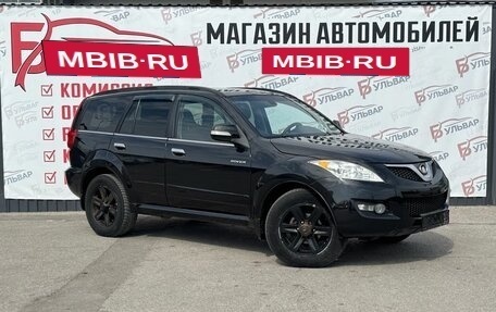 Great Wall Hover H5, 2013 год, 745 000 рублей, 1 фотография