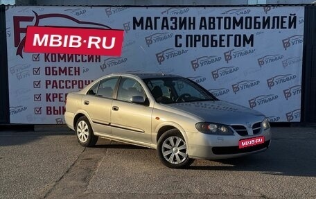 Nissan Almera, 2004 год, 320 000 рублей, 1 фотография