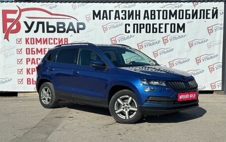 Skoda Karoq I, 2020 год, 2 190 000 рублей, 1 фотография