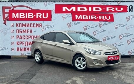 Hyundai Solaris II рестайлинг, 2011 год, 550 000 рублей, 1 фотография