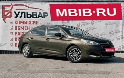 Citroen C4 II рестайлинг, 2014 год, 720 000 рублей, 1 фотография