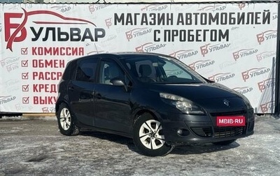 Renault Scenic III, 2010 год, 580 000 рублей, 1 фотография