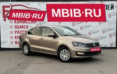 Volkswagen Polo VI (EU Market), 2015 год, 1 090 000 рублей, 1 фотография