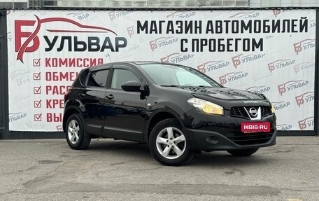 Nissan Qashqai, 2010 год, 1 040 000 рублей, 1 фотография